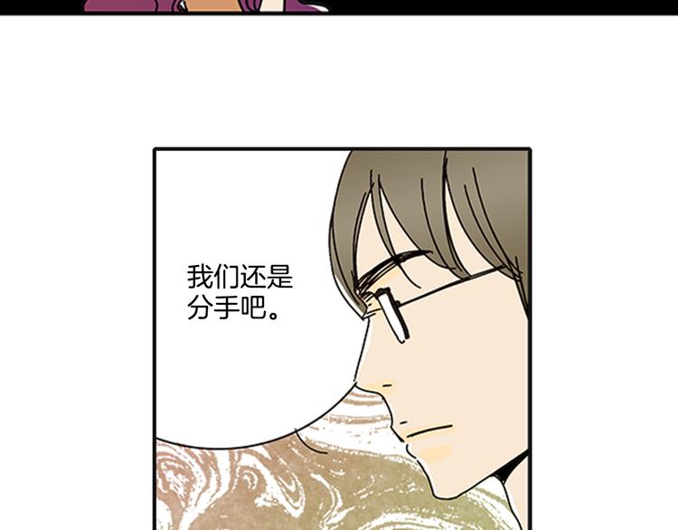 第1话 好像没有35