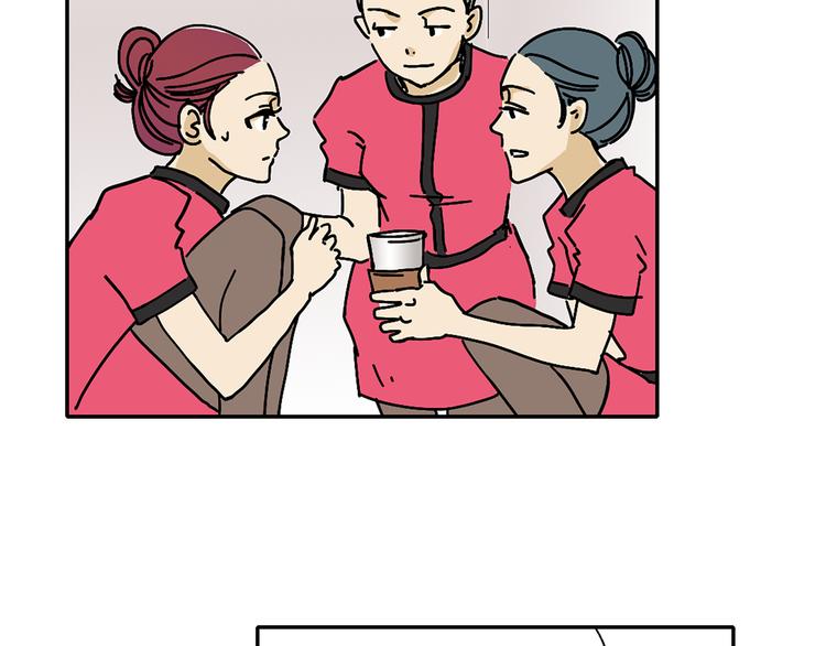 第3话 有那种男人48