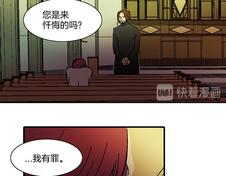 第4话 让我来调教你们吧8