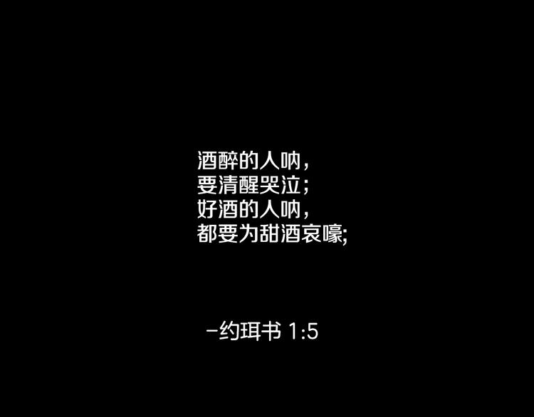 第1话 好像没有0