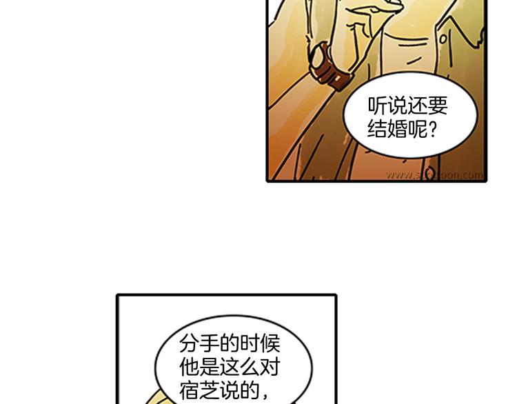 第1话 好像没有7