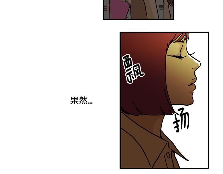 第4话 让我来调教你们吧69