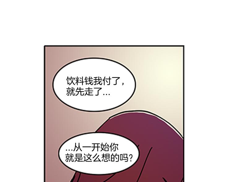 第1话 好像没有64
