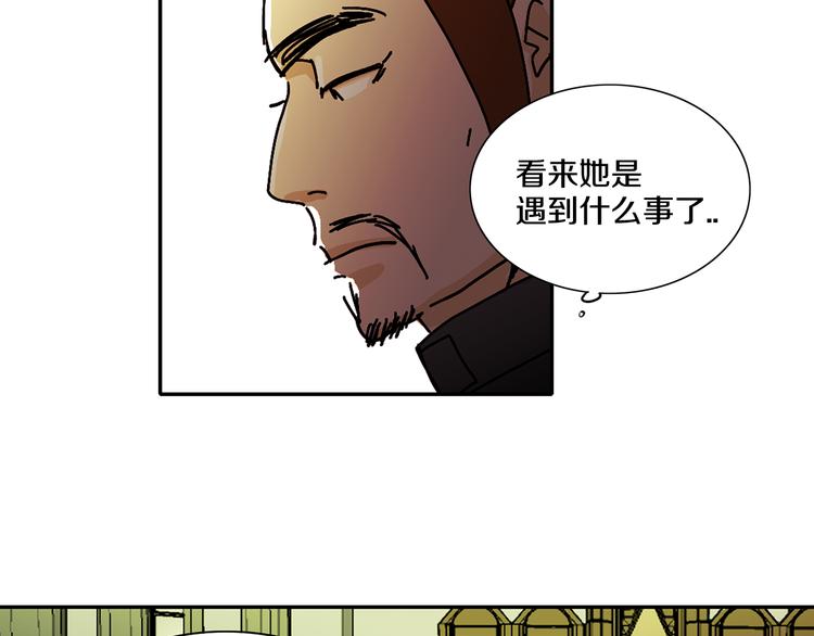 第4话 让我来调教你们吧7