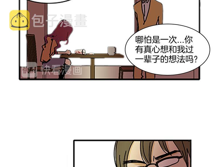 第1话 好像没有66