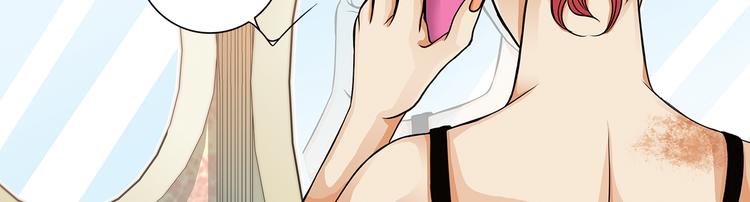 第4话  无尽的等待13