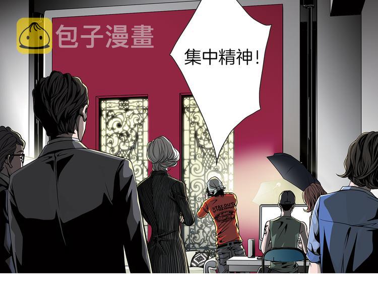 第2话  未婚夫的女朋友5