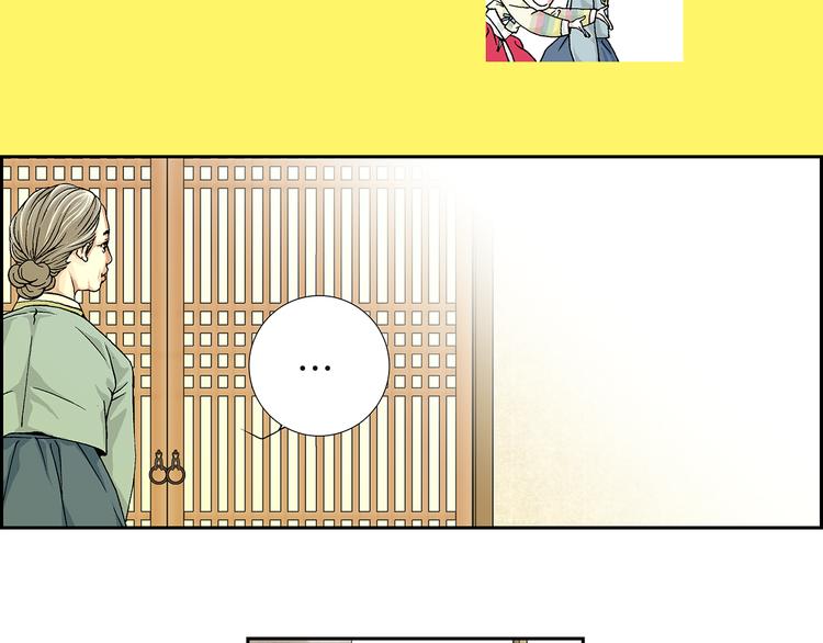 第1话  未婚夫是艺人33