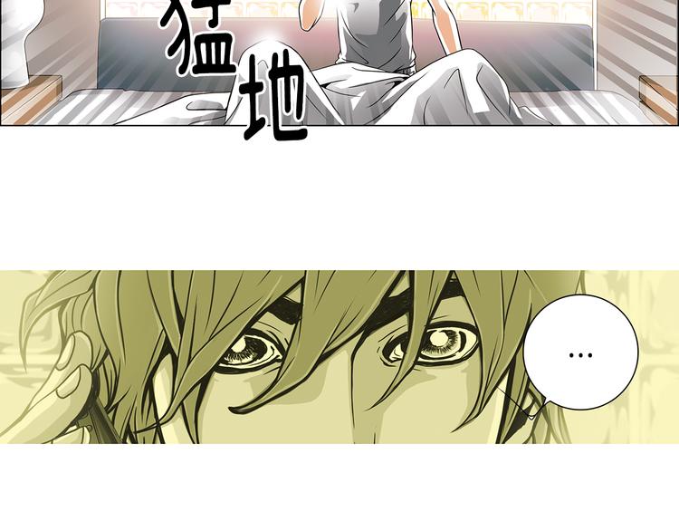 第4话  无尽的等待35