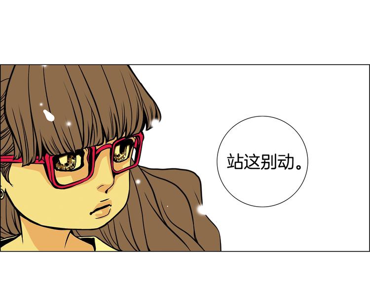 第4话  无尽的等待54