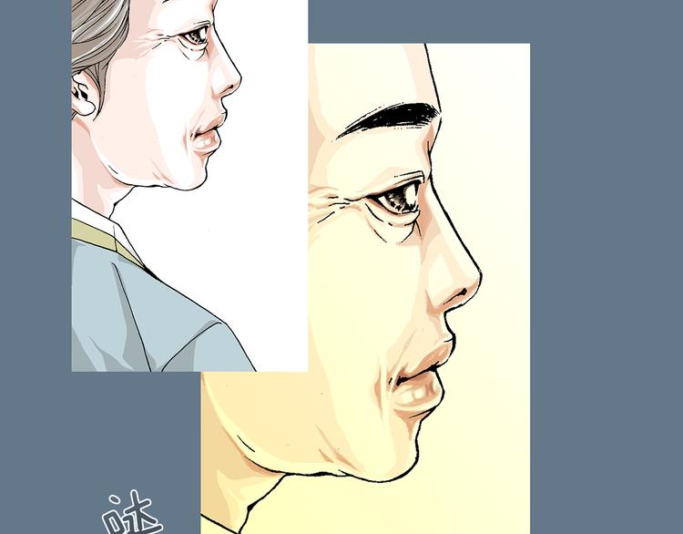 第1话  未婚夫是艺人35