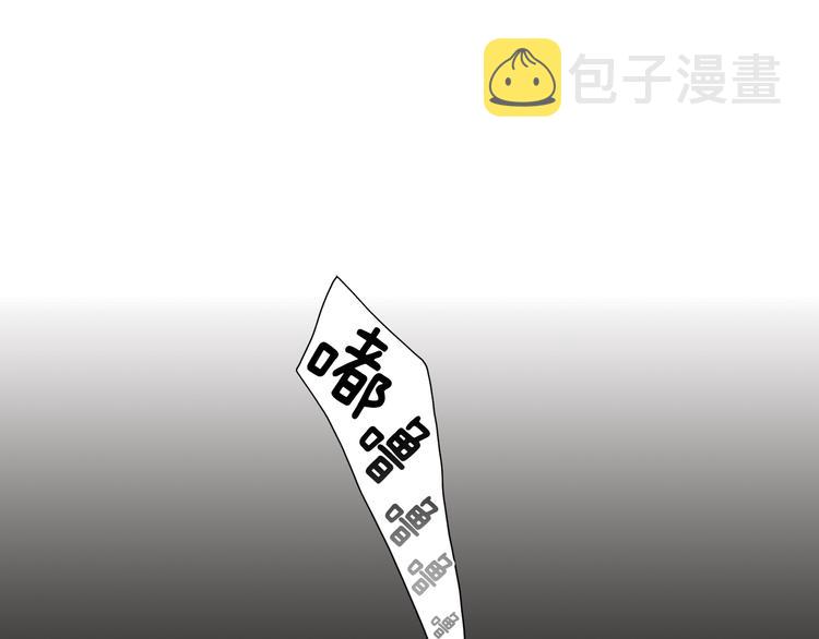 第4话  无尽的等待11