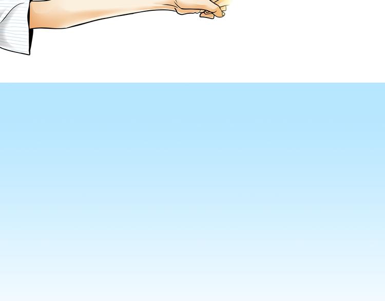 第5话  跟我走吧9