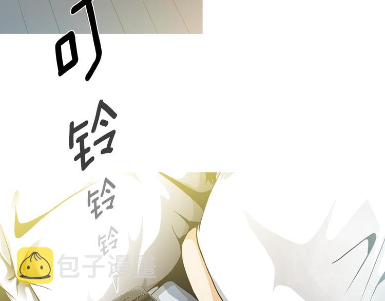 第4话  无尽的等待7