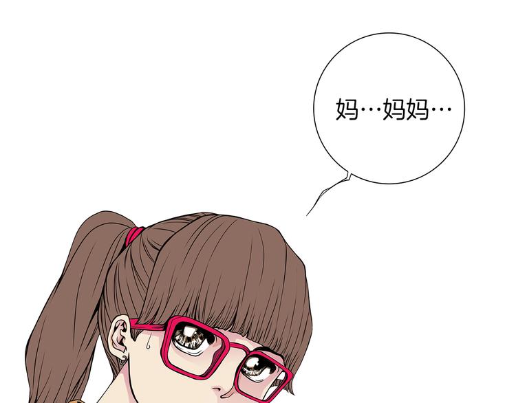 第4话  无尽的等待24