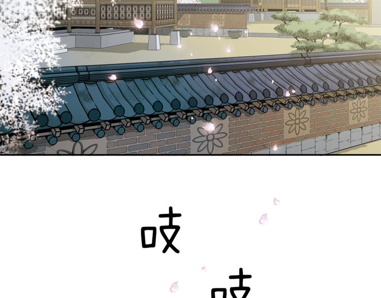 第1话  未婚夫是艺人5