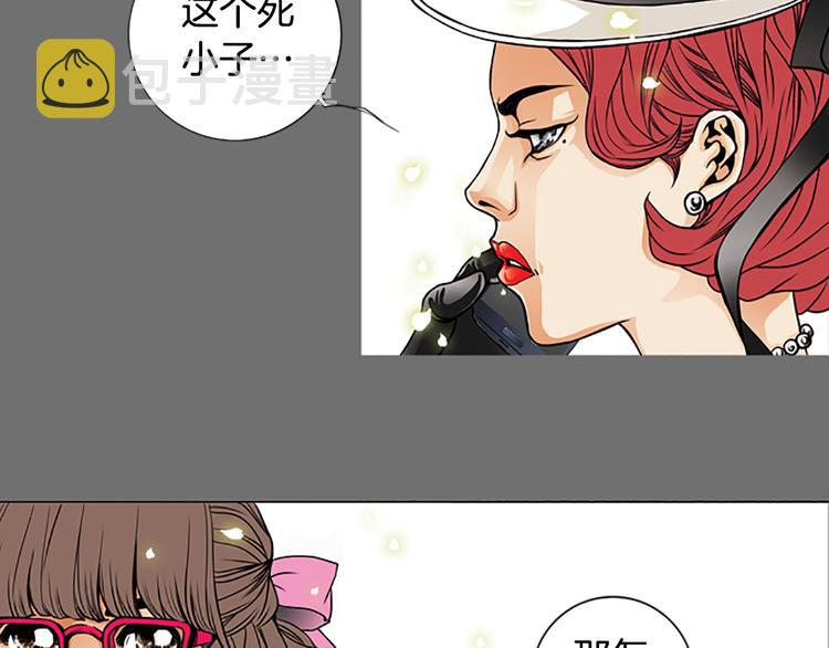 第4话  无尽的等待42