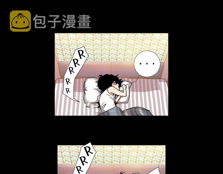 第4话  无尽的等待30