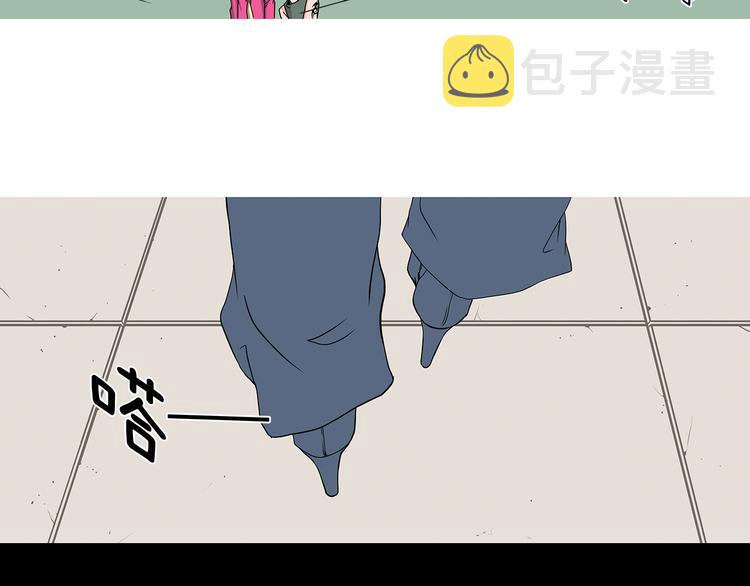 第2话  未婚夫的女朋友33