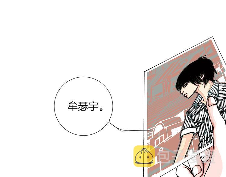 第3话  出嫁那天38