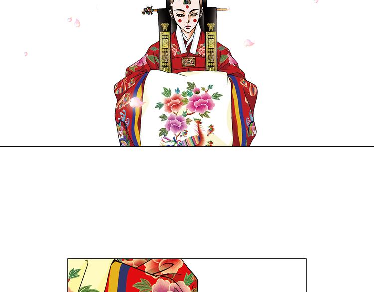 第5话  跟我走吧41
