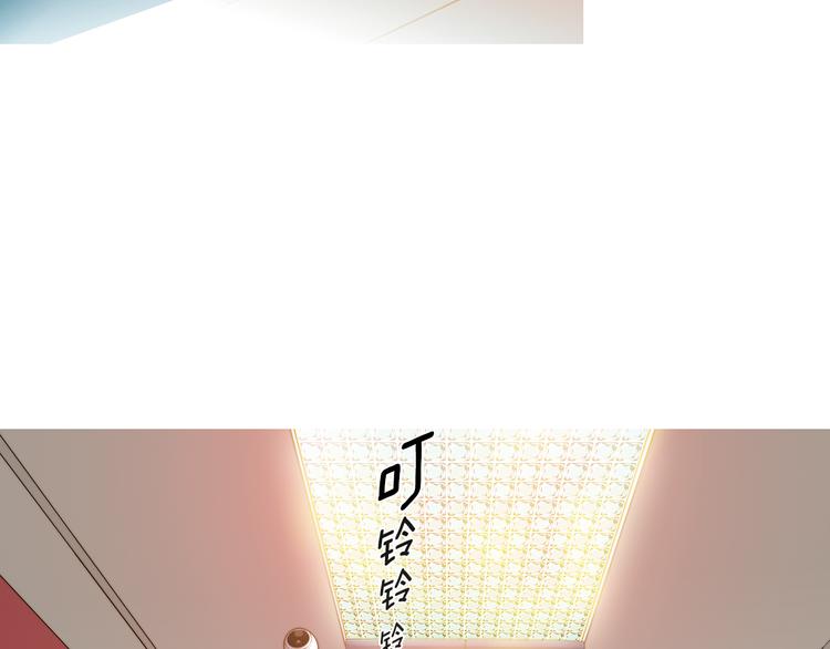 第4话  无尽的等待9