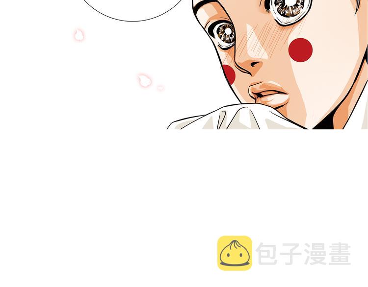 第5话  跟我走吧64