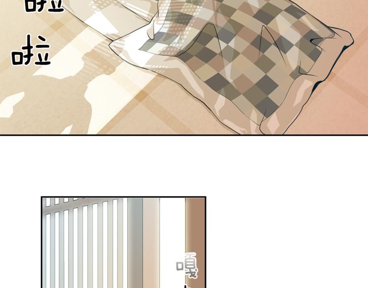 第1话  未婚夫是艺人8