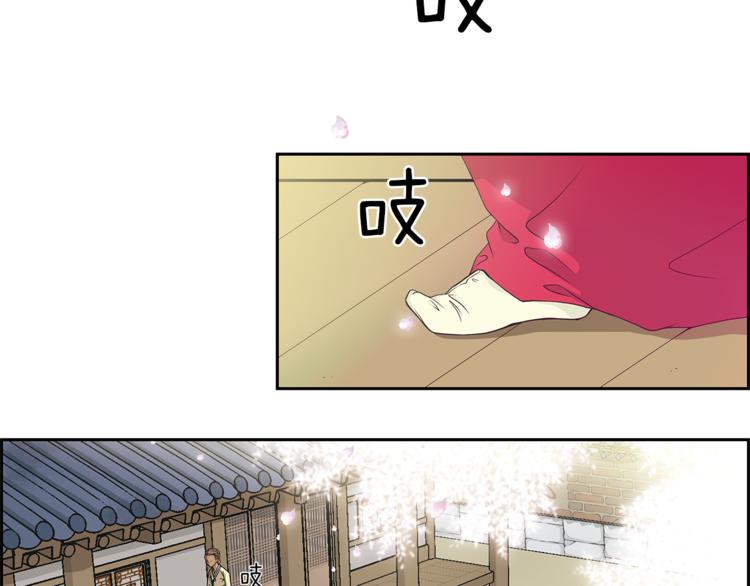 第1话  未婚夫是艺人6
