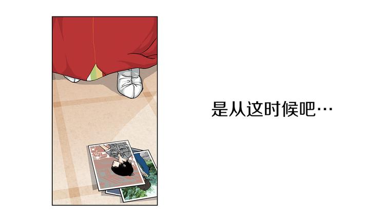 第3话  出嫁那天34