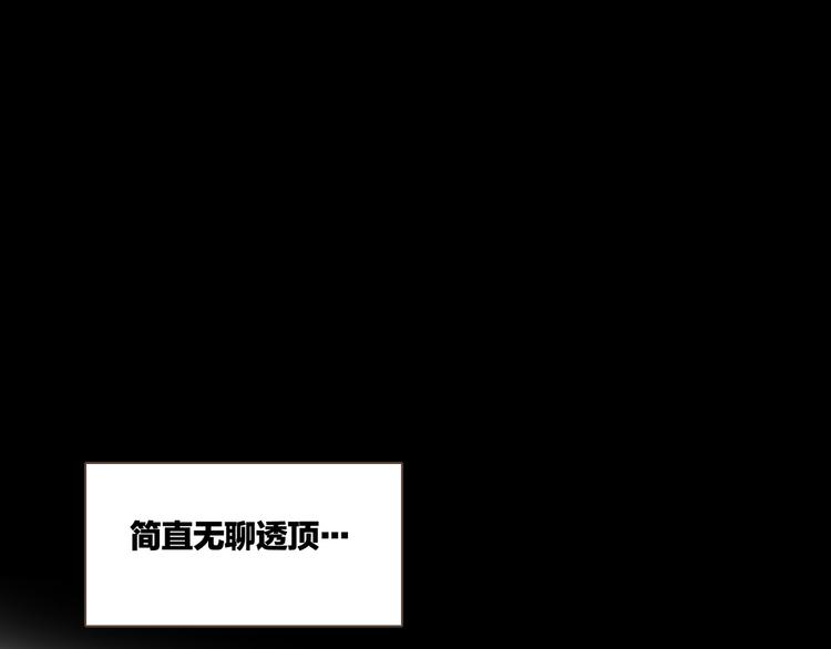第1话 遇见41