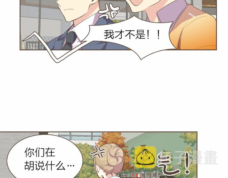 第4话  不是那种关系30