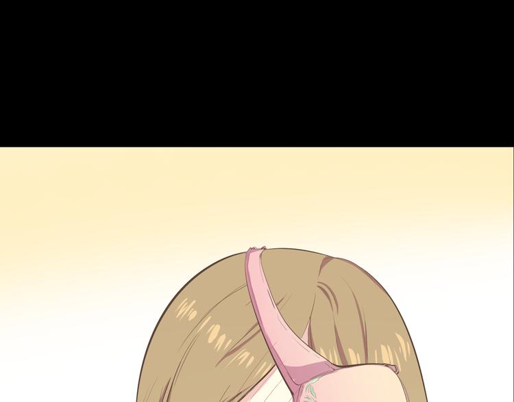 序章 热情少女狂撩冷漠上司7