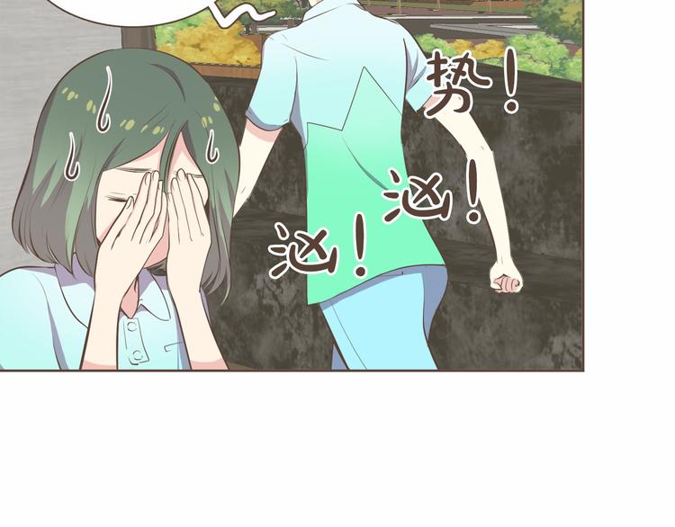 第4话  不是那种关系31