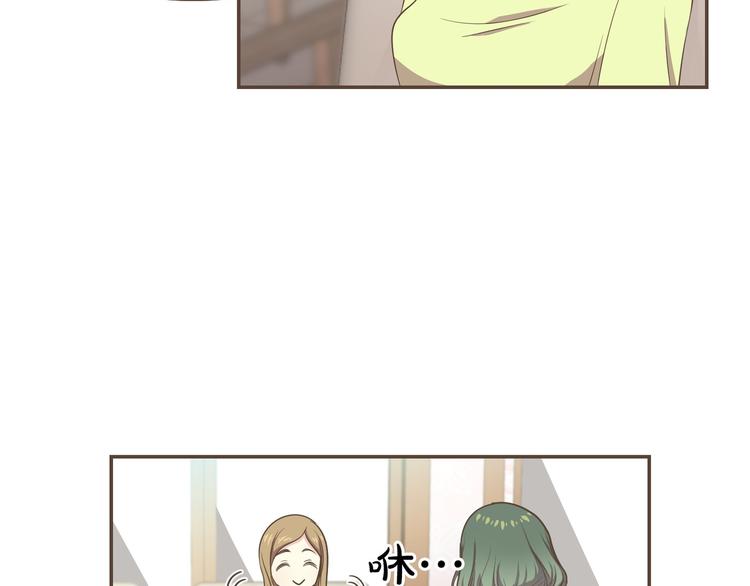 第1话 遇见21