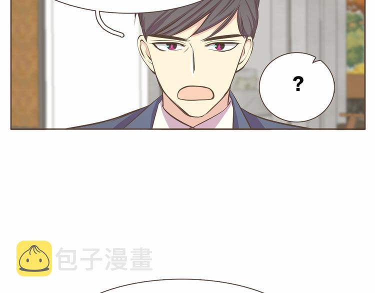 第4话  不是那种关系77
