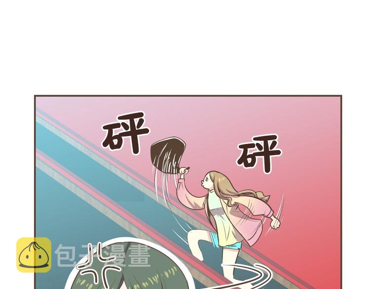 第1话 遇见63
