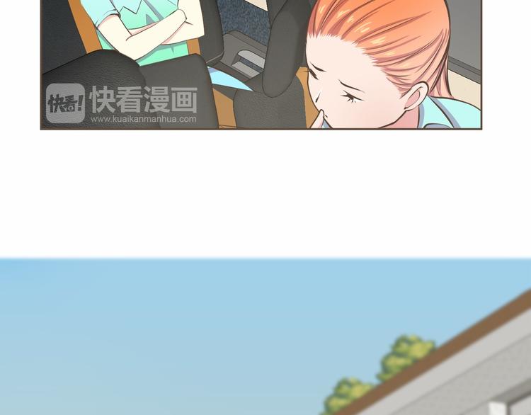 第5话 不可理喻93