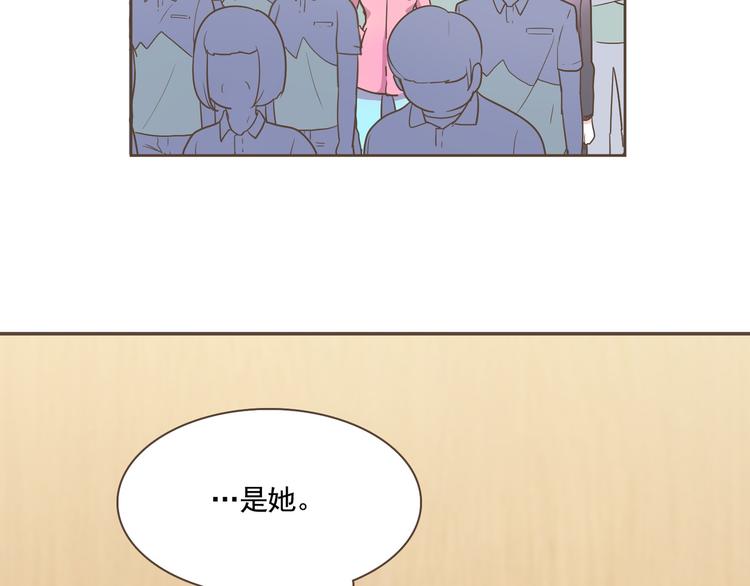 第2话 想象你的臣服121