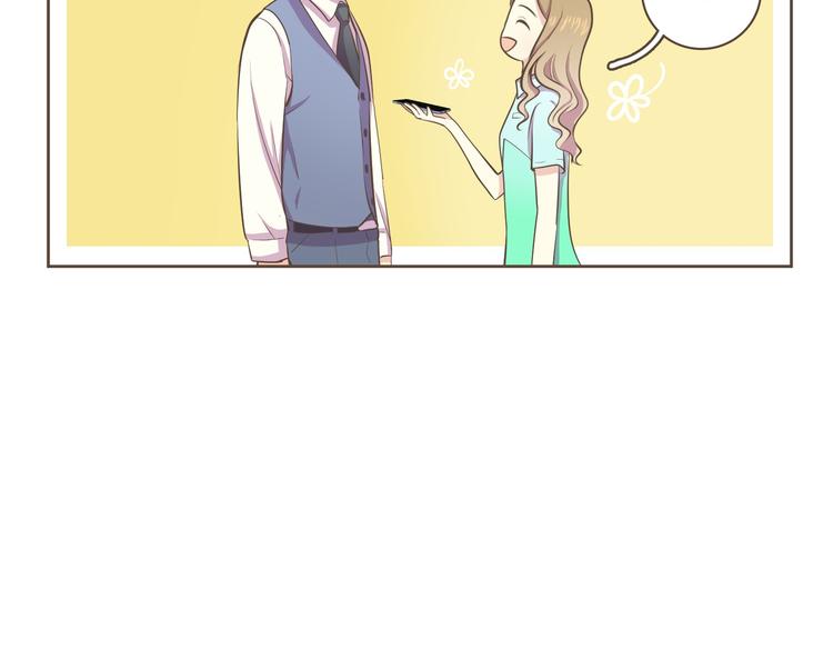 第3话 似曾我的初恋69