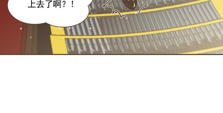 第1话 遇见62