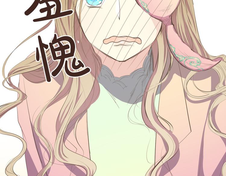 第1话 遇见135