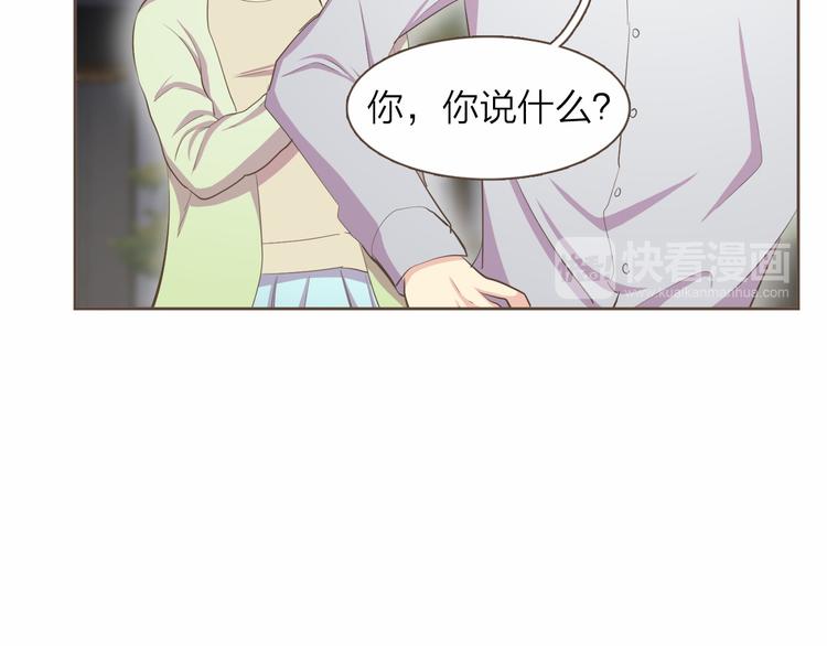 第5话 不可理喻52