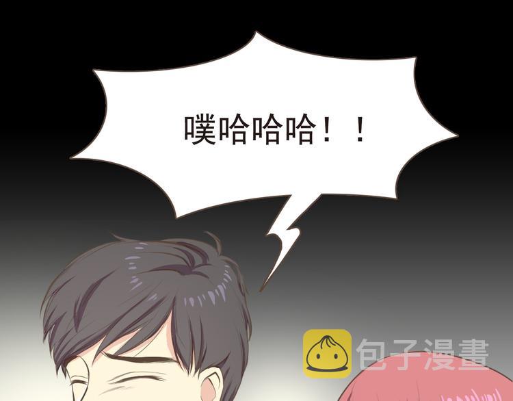 第1话 遇见127