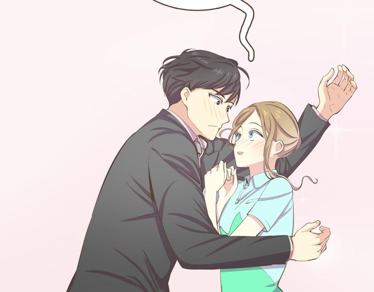 序章 热情少女狂撩冷漠上司47