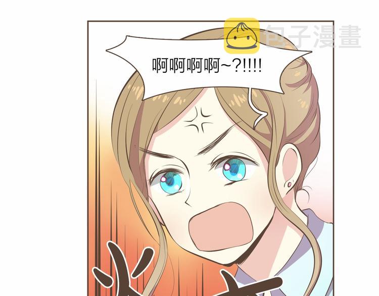 第4话  不是那种关系26