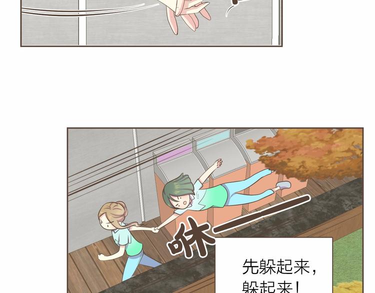 第4话  不是那种关系11