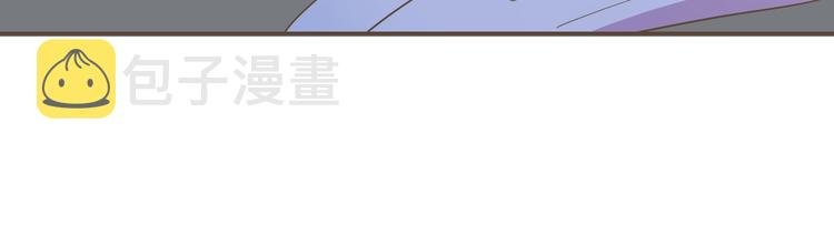 第2话 想象你的臣服16