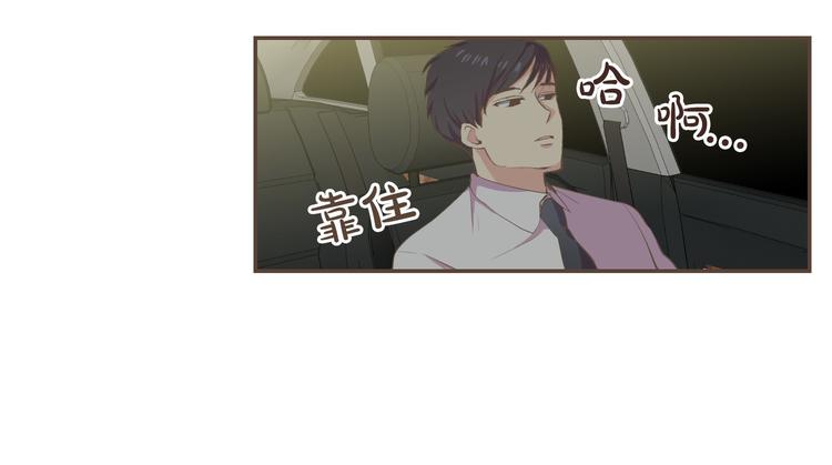 第1话 遇见104