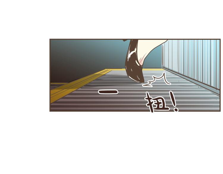 第1话 遇见71